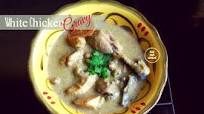 White Chicken Gravy Pakistani Style White Chicken Gravy Pakistani Style