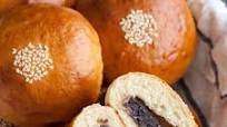 Anpan (Japanese Red Bean Bun) Anpan (Japanese Red Bean Bun)