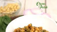 Chana Palak, Chole Palak Recipe recipe - How to make Chana Palak, Chole Palak Recipe Chana Palak, Chole Palak Recipe recipe - How to make Chana Palak, Chole Palak Recipe