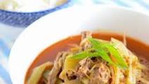 Yukgaejang - Korean spicy beef soup Yukgaejang - Korean spicy beef soup