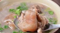 How to make Pig Foot Souse How to make Pig Foot Souse