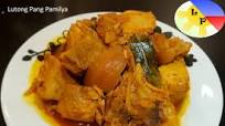 Adobo Ilonggo Adobo Ilonggo
