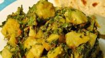 Aloo Palak Sabzi Aloo Palak Sabzi