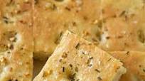 Easy Focaccia Recipe Easy Focaccia Recipe