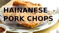 Easy pork chop Easy pork chop