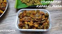 Vendakkai Kadalai Masala Recipe | Lady’s finger chana masala Vendakkai Kadalai Masala Recipe | Lady’s finger chana masala