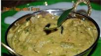 Mixed Vegetable Gassi | Veg Ghasi | Gravy Recipes Mixed Vegetable Gassi | Veg Ghasi | Gravy Recipes