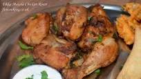 Tikka Masala Chicken Roast Tikka Masala Chicken Roast