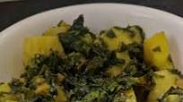 Chaulai ke saag ki bhurji ...aalu ke sath recipe by Geeta Virmani in Hindi at BetterButter Chaulai ke saag ki bhurji ...aalu ke sath recipe by Geeta Virmani in Hindi at BetterButter