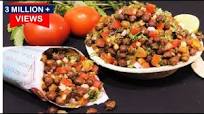 Chana Chaat Recipe | How to make Chana Chaat at Home | Chana Chaat Masala Recipe Chana Chaat Recipe | How to make Chana Chaat at Home | Chana Chaat Masala Recipe
