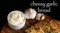 garlic bread recipe | cheesy garlic bread recipe | garlic cheese bread garlic bread recipe | cheesy garlic bread recipe | garlic cheese bread
