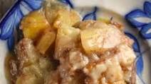 Crock Pot Apple Crisp Pork Chops Crock Pot Apple Crisp Pork Chops