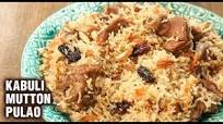 Kabuli Mutton Pulao | How To Make Afghan Mutton Pulao In A Pressure Cooker | Qubuli Uzbaki - Tarika Kabuli Mutton Pulao | How To Make Afghan Mutton Pulao In A Pressure Cooker | Qubuli Uzbaki - Tarika