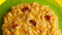 Chakkarai Pongal | Kovil Sakkarai Pongal Chakkarai Pongal | Kovil Sakkarai Pongal