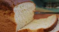 Soft Gluten Free Sandwich Bread Recipe Soft Gluten Free Sandwich Bread Recipe