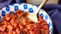 Easy Crock Pot Baked Beans With Bacon & Brown Sugar Easy Crock Pot Baked Beans With Bacon & Brown Sugar