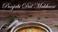 Punjabi Dal Makhani Recipe, How To Make Makhani Dal Punjabi Dal Makhani Recipe, How To Make Makhani Dal