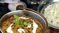 maa ki dal recipe | pressure cooker maa ki dal | Punjabi kali dal | black gram dal | maa ki dal recipe | pressure cooker maa ki dal | Punjabi kali dal | black gram dal |
