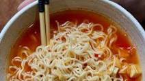 Vegan Ramen Soup (Sweet, Sour & Spicy) Vegan Ramen Soup (Sweet, Sour & Spicy)