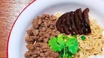 肉脞面 BAK CHOR MEE (MINCED MEAT NOODLES) 肉脞面 BAK CHOR MEE (MINCED MEAT NOODLES)