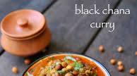 Kala chana recipe | black chana masala recipe | black chickpeas curry Kala chana recipe | black chana masala recipe | black chickpeas curry