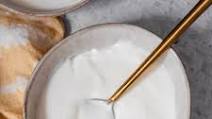 Dahi | Indian Curd Yogurt Dahi | Indian Curd Yogurt