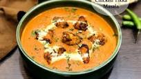 Indian Chicken Tikka Masala Gravy Indian Chicken Tikka Masala Gravy