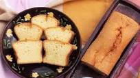 Quatre-quarts Pound Cake from Brittany Quatre-quarts Pound Cake from Brittany