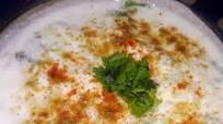 Lauki ka raita recipe by Ekta Sharma in Hindi at BetterButter Lauki ka raita recipe by Ekta Sharma in Hindi at BetterButter