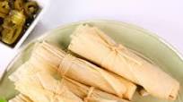 Mario Batali's Green Chile Pork Tamales Recipe - (4.1/5) Mario Batali's Green Chile Pork Tamales Recipe - (4.1/5)