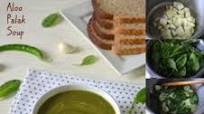 Easy Potato Spinach Soup - Aloo Palak Soup recipe step by step Easy Potato Spinach Soup - Aloo Palak Soup recipe step by step