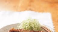Japanese Ginger Pork Japanese Ginger Pork