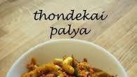 Thondekai palya recipe | dondakaya fry | kovakkai fry | tindora fry Thondekai palya recipe | dondakaya fry | kovakkai fry | tindora fry