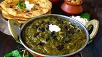 Sarsoon Ka Saag Sarsoon Ka Saag