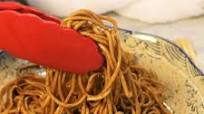 Lo Mein Noodles (Classic HK Style) Lo Mein Noodles (Classic HK Style)