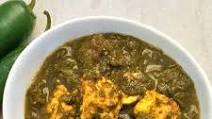 Palak Paneer Palak Paneer