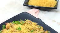 Chana Chaat Recipe Chana Chaat Recipe