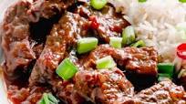 Slow Cooker Chinese Chilli Beef Slow Cooker Chinese Chilli Beef