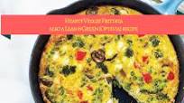 Hearty Veggie Frittata Hearty Veggie Frittata