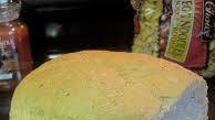 Italian Herb Bread {Bread Machine} Italian Herb Bread {Bread Machine}