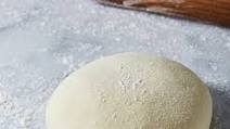 Gluten-Free Pizza Dough Gluten-Free Pizza Dough