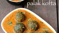 palak kofta recipe | spinach kofta curry | palak kofta curry palak kofta recipe | spinach kofta curry | palak kofta curry