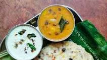 Ven Pongal | Kaara Pongal | Easy Pongal Recipe Ven Pongal | Kaara Pongal | Easy Pongal Recipe