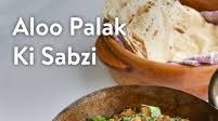 Aloo Palak ki Sabzi Aloo Palak ki Sabzi