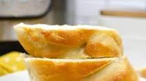 Instant Pot French Bread Instant Pot French Bread