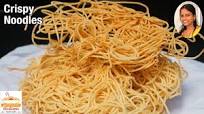 Crispy Fried Noodles Crispy Fried Noodles
