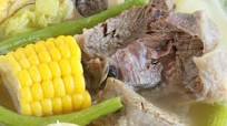 Nilagang Baka (Filipino Beef Soup with Vegetables) Nilagang Baka (Filipino Beef Soup with Vegetables)