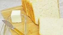Gluten Free Bread Machine Recipe: White Bread Gluten Free Bread Machine Recipe: White Bread