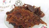 How to Make Teriyaki Beef Jerky How to Make Teriyaki Beef Jerky