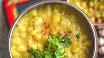 Best Chanya Ros | Goan Vegetarian Vatana curry Best Chanya Ros | Goan Vegetarian Vatana curry